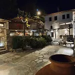 Archontiko Mansion Porteli αρχοντικο πορτελι * 马克里尼撒
