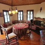 Archontiko Mansion Porteli αρχοντικο πορτελι 别墅 *