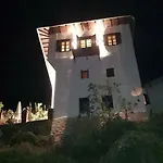 别墅 Archontiko Mansion Porteli αρχοντικο πορτελι *