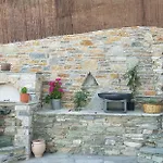 Archontiko Mansion Porteli αρχοντικο πορτελι 别墅
