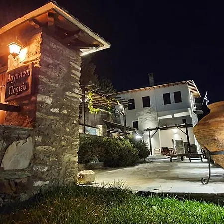 Archontiko Mansion Porteli αρχοντικο πορτελι