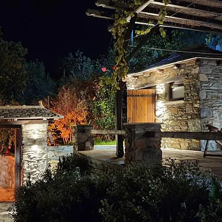 Archontiko Mansion Porteli αρχοντικο πορτελι * Makrinítsa