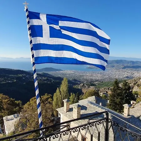 Вилла Archontiko Mansion Porteli αρχοντικο πορτελι *