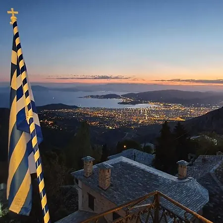 Вилла Archontiko Mansion Porteli αρχοντικο πορτελι