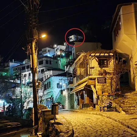 Archontiko Mansion Porteli αρχοντικο πορτελι Вилла Макринитса