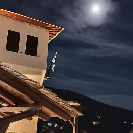 Villa Archontiko Mansion Porteli αρχοντικο πορτελι Makrinítsa