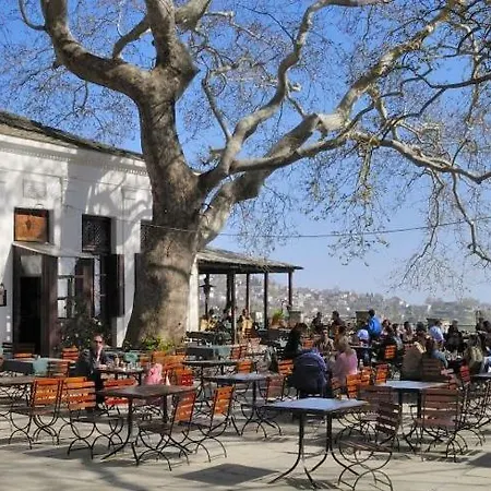 Archontiko Mansion Porteli αρχοντικο πορτελι Βίλα *