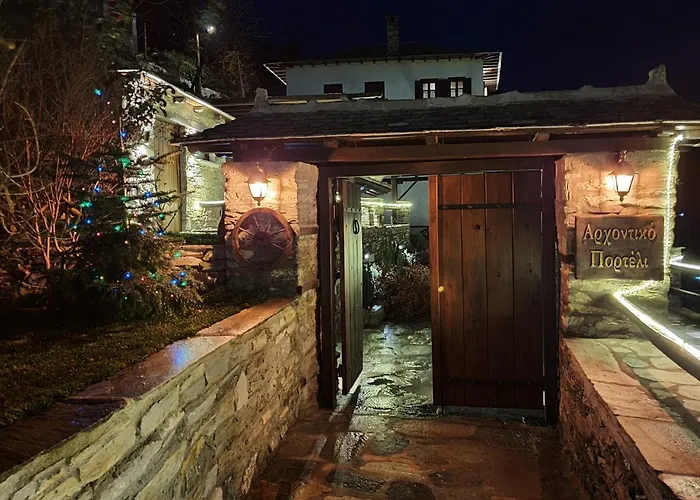 Archontiko Mansion Porteli αρχοντικο πορτελι Вилла