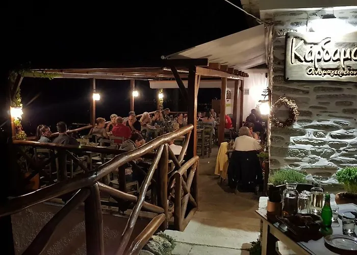 Villa Archontiko Mansion Porteli αρχοντικο πορτελι *